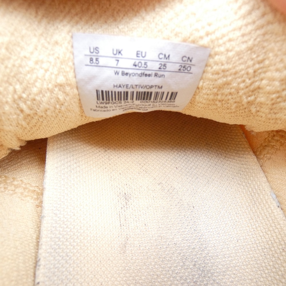 Lululemon Beyondfeel Running Shoes Haye Light Ivory Peach LW9FGCS Womens 8.5 - Picture 9 of 9